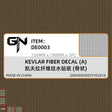 Brown kevlar carbon fiber simulating decal with woven bone-like texture