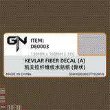 Brown kevlar carbon fiber simulating decal with woven bone-like texture