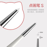 Hobby Mio Detail Paint Brushes
