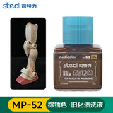 A bottle of StediColor MP-52 brown stain with a translucent body and blue cap for scale models Stedi weathering wash