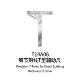 Galaxy model precision T14A06 silver T-shaped ruler with scribing markings