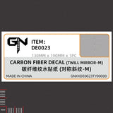 Carbon fiber simulating twill mirror finish decal in black gray weave