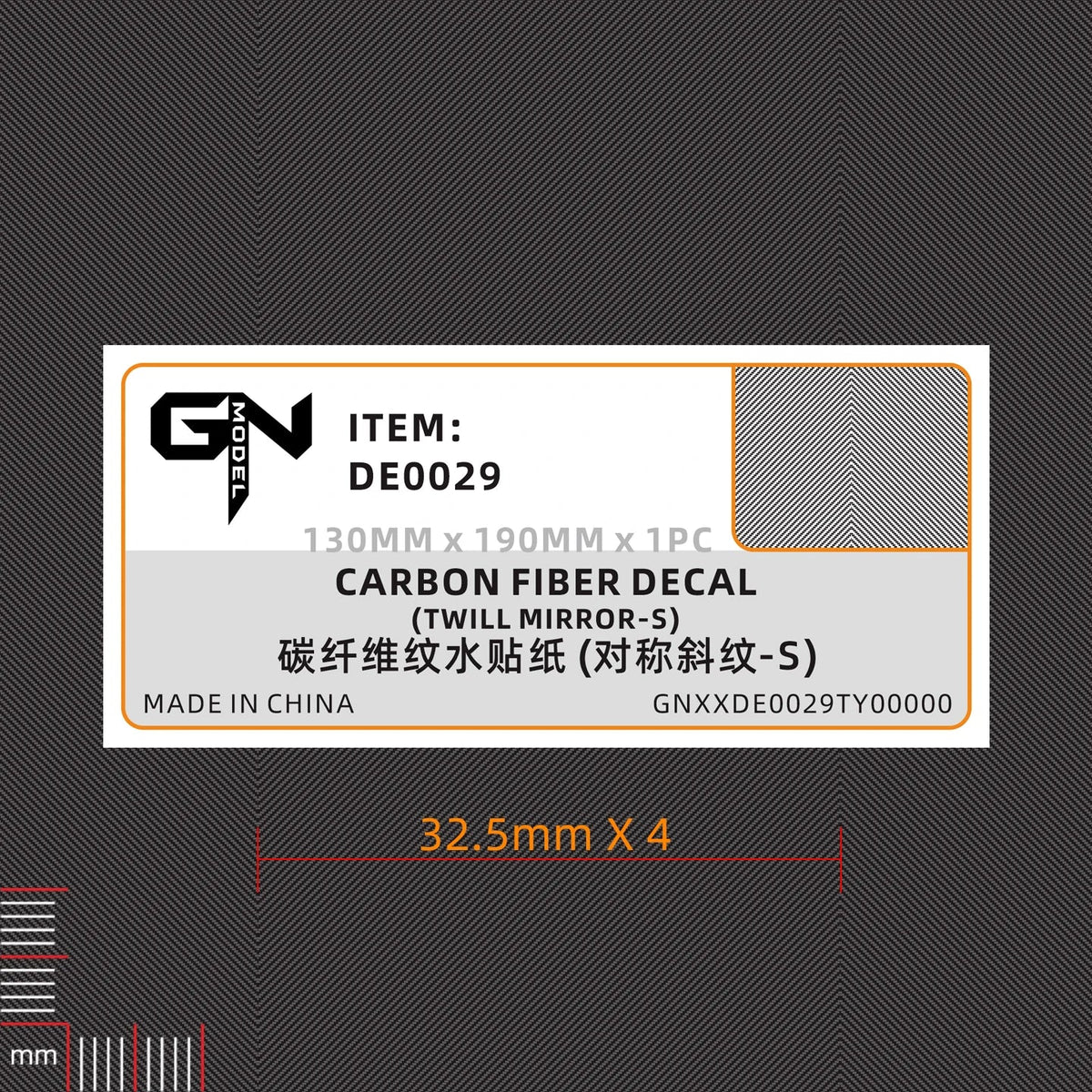 Carbon fiber simulating water-slide decal with diagonal weave and mirrored finish