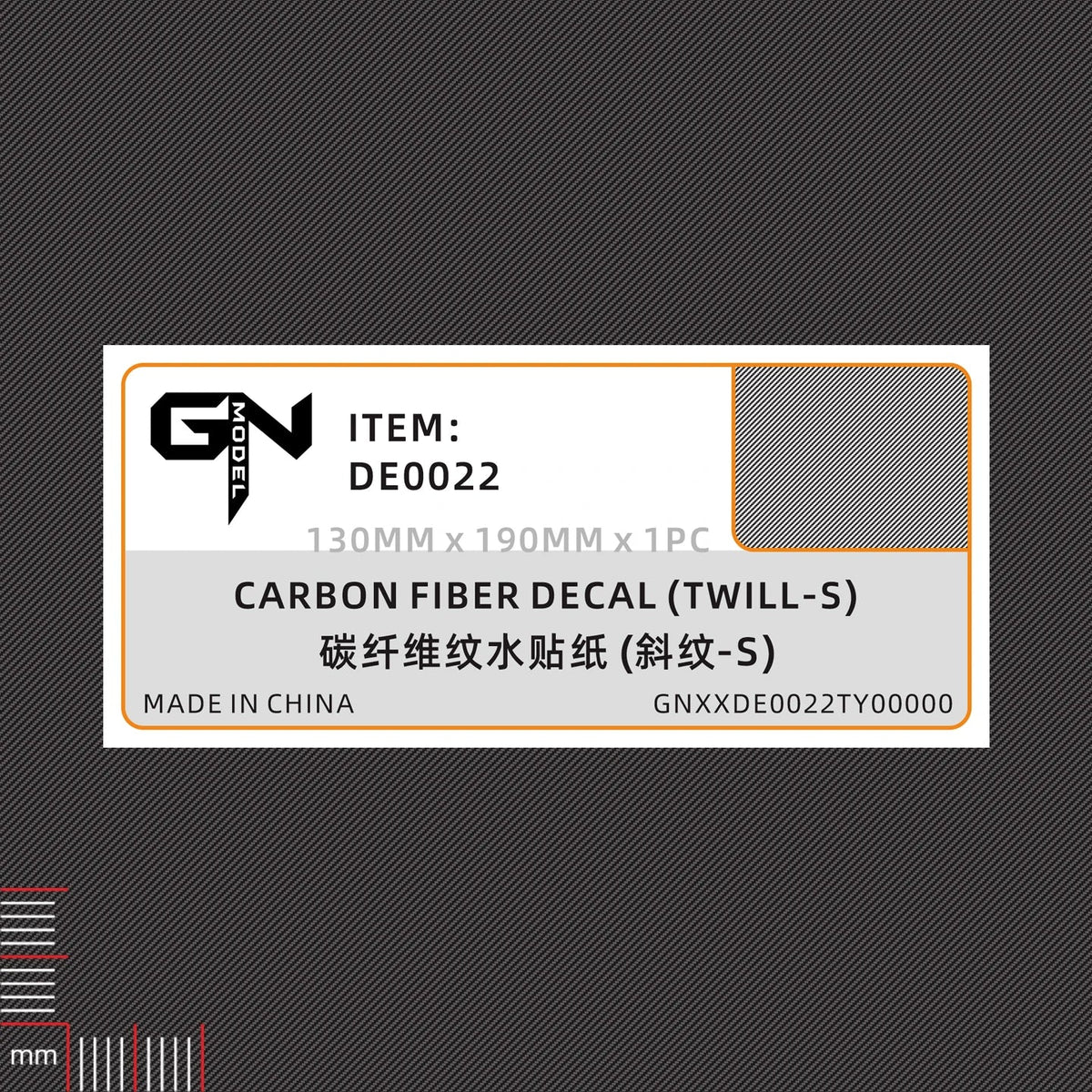 Carbon fiber simulating twill decal with dark gray diagonal weave