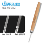 Ustar narrow flat wooden-handled polishing file with silver metal tip featuring 800-grit and 1200-grit flat polishing files