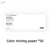 White rectangular package of painting mixing palette paper, labeled with multilingual text and a ’50’’ quantity indicator.