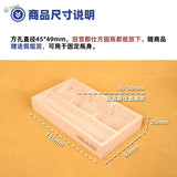 Wood base for panel liner with 45x49mm cutout for tanabata bottle