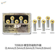 Zimmerit making tool set: 5 gold heads, 0.4-0.8mm gaps, wood-grain case