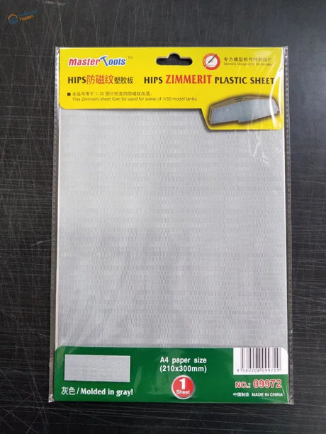 Gray molded hips zimmerit plastic sheet in Mastertools A4 package