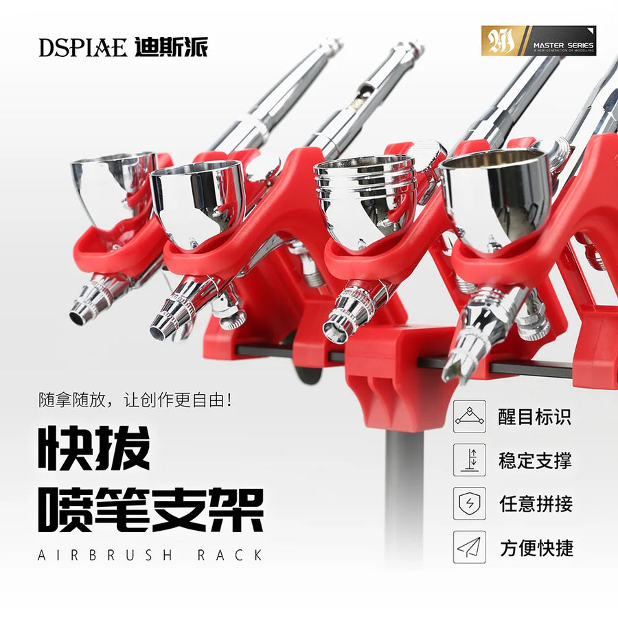 Support de pistolet à air DSPIAE 4-dock