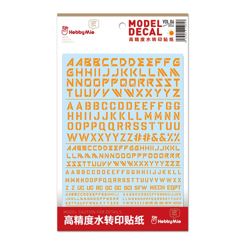 Fluorescent Decals of Digital-style Letters