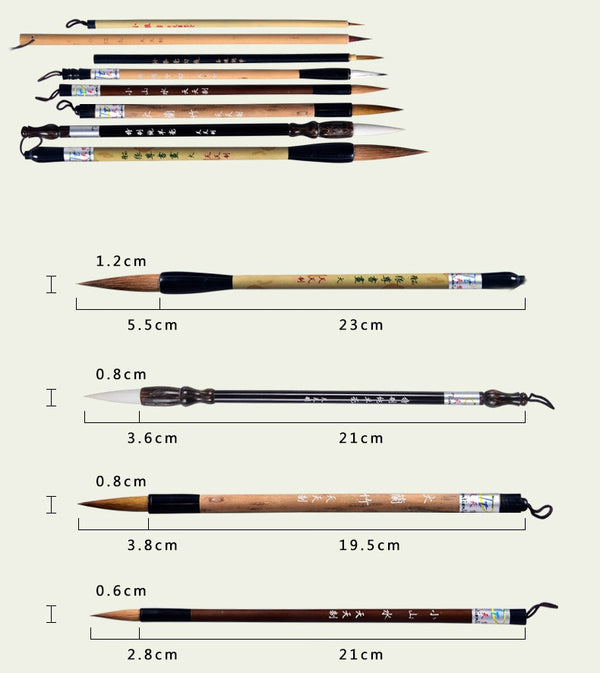 Set of 8 Varied Chinese Traditional Brushes
