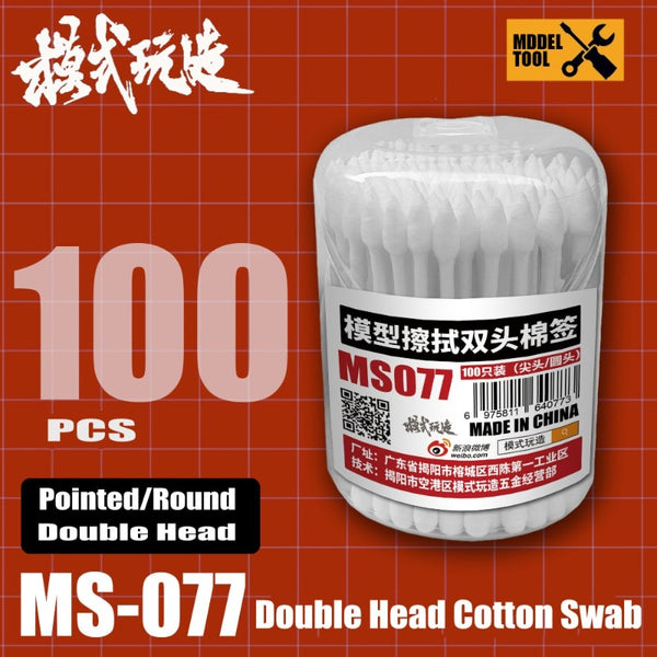 100pcs Double-headed Cotton Swabs
