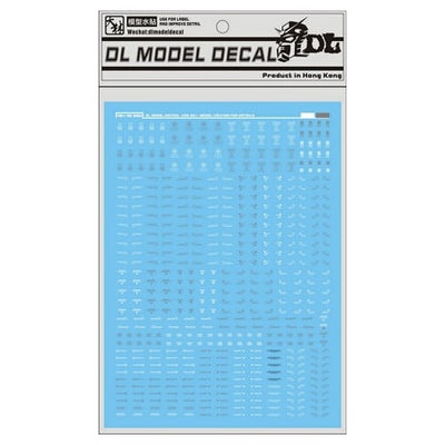 1/100 Gundam Detail-up Decal , C001 White Grey